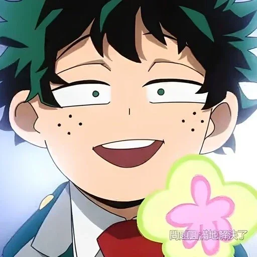 😄 Стикер «My Hero Academia» для Telegram