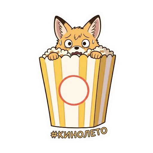 😰 Стикер «Дух Кинолето в стиле Ghibli» для Telegram