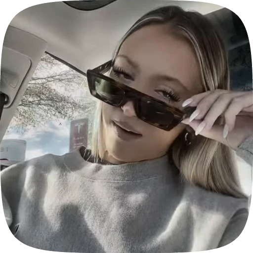 🌟 Стикер «Сабрина Карпентер» для Telegram