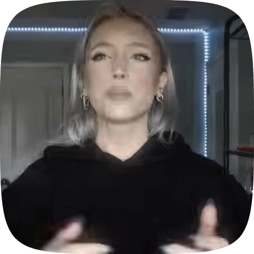 🌟 Стикер «Сабрина Карпентер» для Telegram