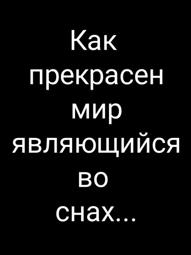 ☠ Стикер «Откровения Дамблдора» для Telegram