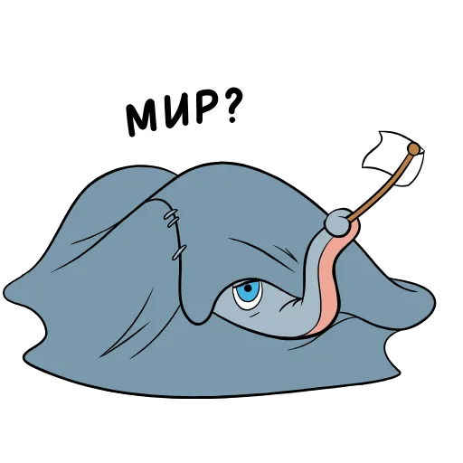 🏳️ Стикер «Dumbo the Elephant • Дамбо» для Telegram
