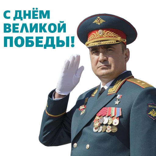 💥 Стикер «Alexey Dumin» для Telegram