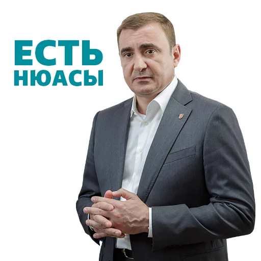 🖖 Стикер «Alexey Dumin» для Telegram