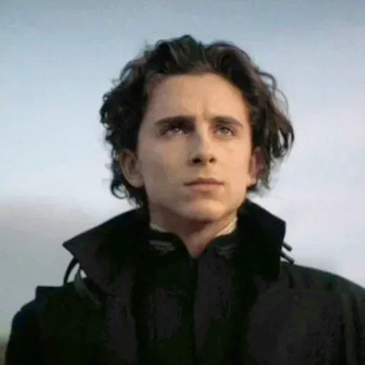 😐 Стикер «Dune» для Telegram