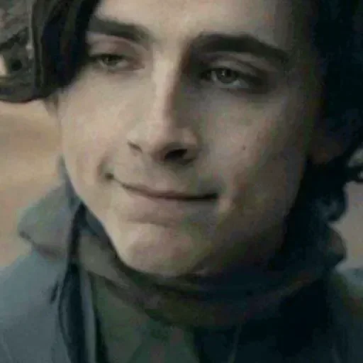 😐 Стикер «Dune» для Telegram