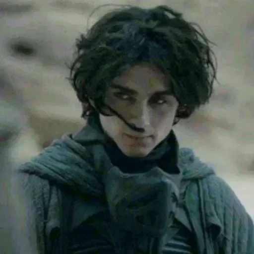 😐 Стикер «Dune» для Telegram