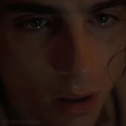 😭 Стикер «Dune» для Telegram