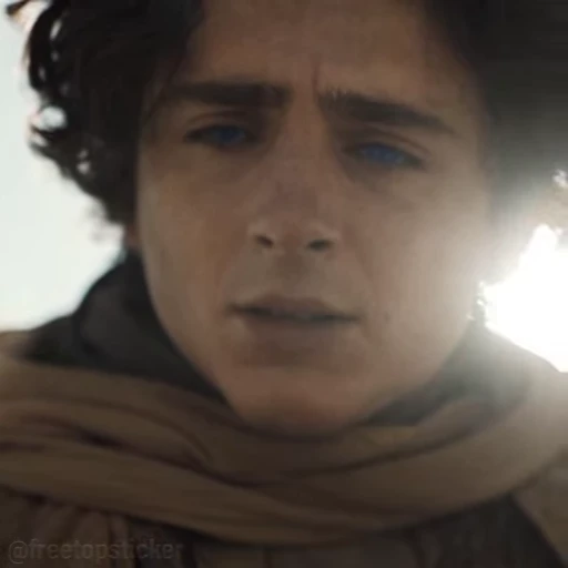 😢 Стикер «Dune» для Telegram