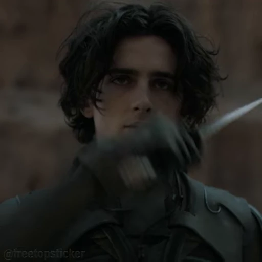 🔪 Стикер «Dune» для Telegram