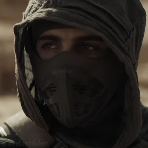 🥷 Стикер «Dune» для Telegram