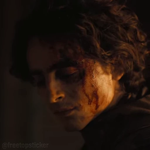 😔 Стикер «Dune» для Telegram
