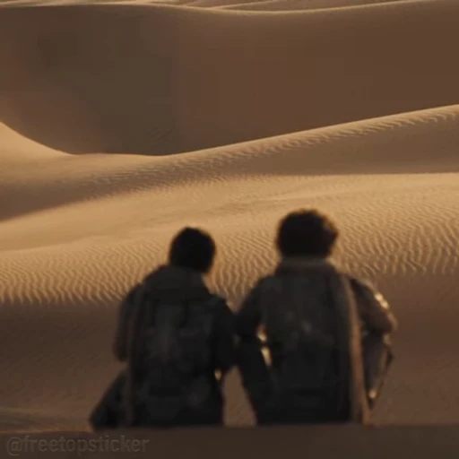 🏜 Стикер «Dune» для Telegram