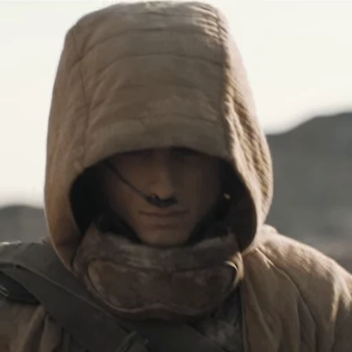 🥷 Стикер «Dune» для Telegram