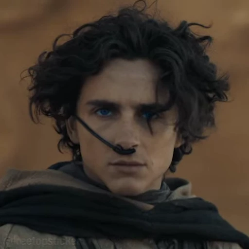 😎 Стикер «Dune» для Telegram