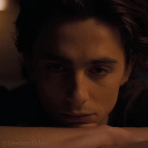 😐 Стикер «Dune» для Telegram