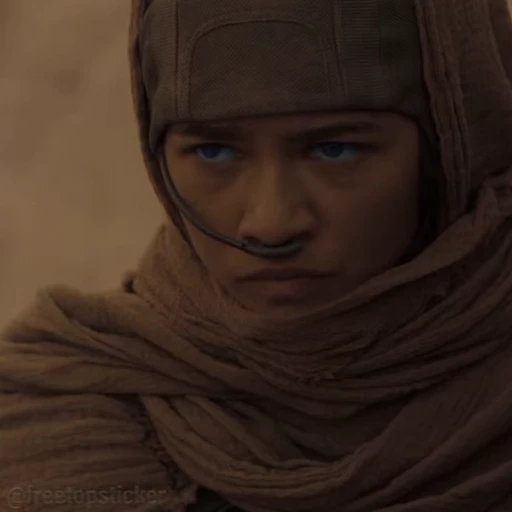 😕 Стикер «Dune» для Telegram