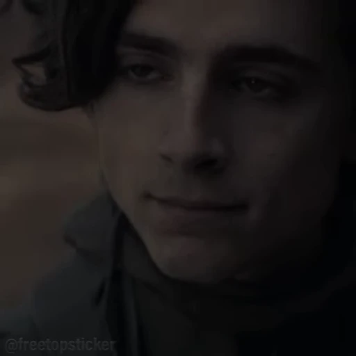 😏 Стикер «Dune» для Telegram