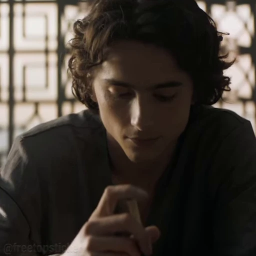 😕 Стикер «Dune» для Telegram