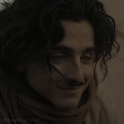 🙂 Стикер «Dune» для Telegram