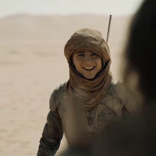 🫂 Стикер «Dune» для Telegram
