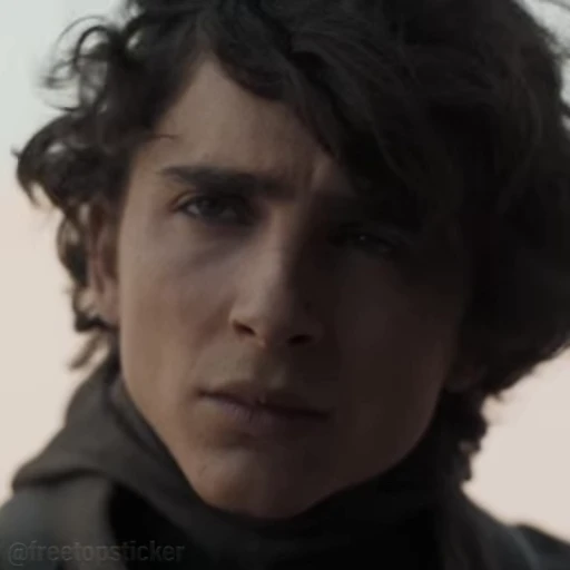 😐 Стикер «Dune» для Telegram