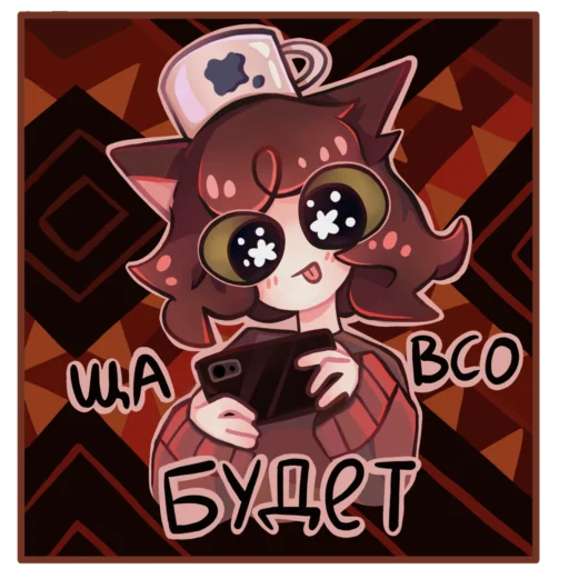 😉 Стикер «Дуня» для Telegram