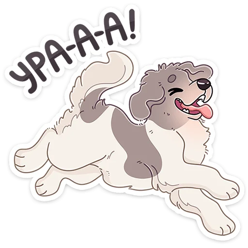 🐶 Стикер «Дуняша» для Telegram