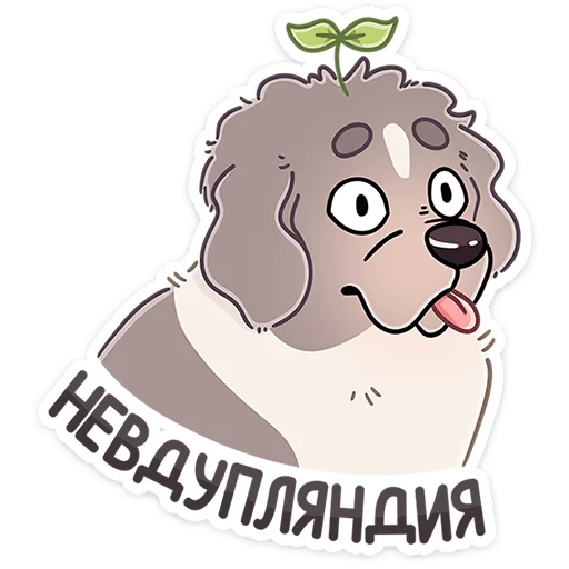 🐶 Стикер «Дуняша» для Telegram