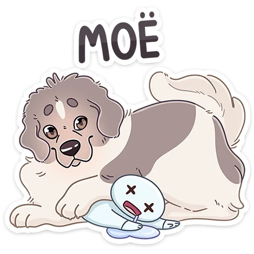 🐶 Стикер «Дуняша» для Telegram