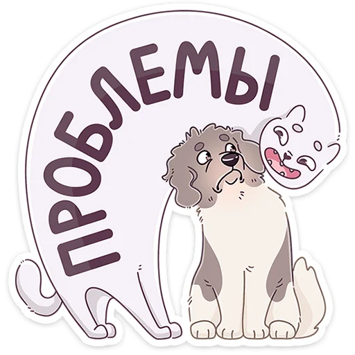 🐶 Стикер «Дуняша» для Telegram