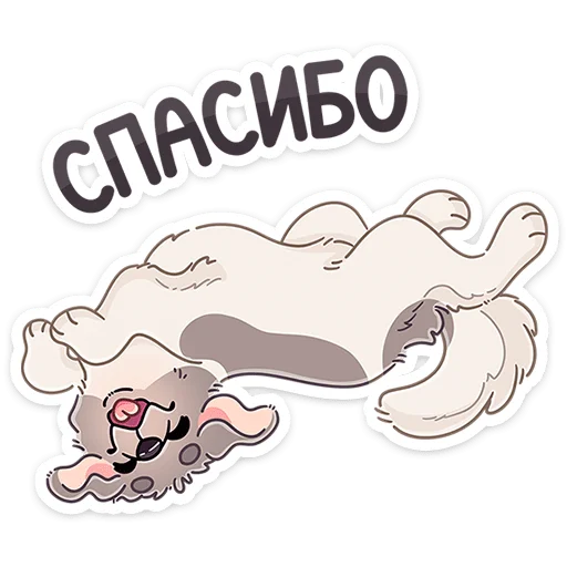 🐶 Стикер «Дуняша» для Telegram