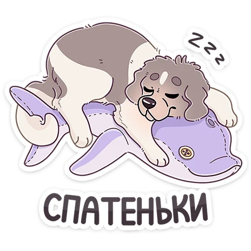 😴 Стикер «Дуняша» для Telegram