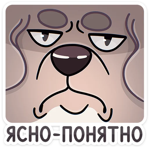 🐶 Стикер «Дуняша» для Telegram