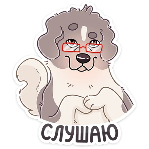 🐶 Стикер «Дуняша» для Telegram