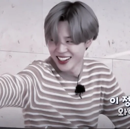 🐣 Стикер «jimin bts» для Telegram
