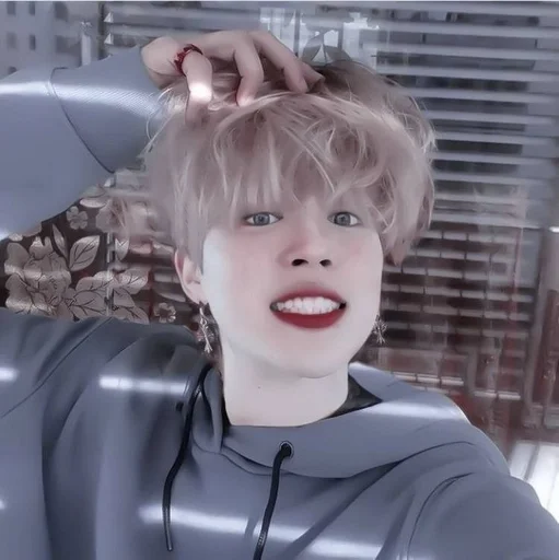 🐣 Стикер «jimin bts» для Telegram