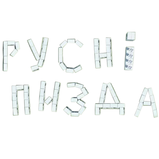 💀 Стикер «Дурак Онлайн» для Telegram
