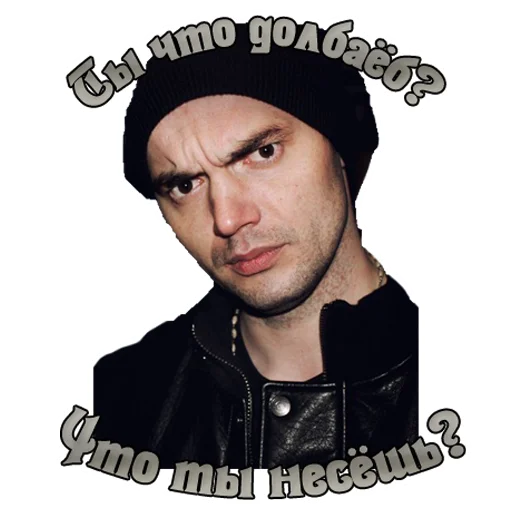 🙄 Стикер «Durdom13» для Telegram