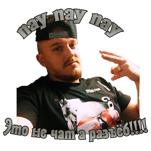 🔫 Стикер «Durdom13» для Telegram