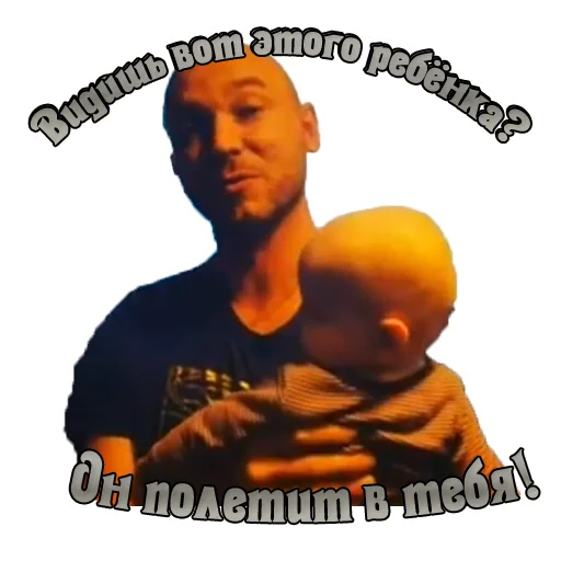 😁 Стикер «Durdom13» для Telegram