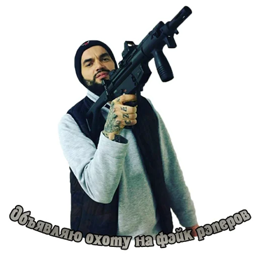 😎 Стикер «Durdom13» для Telegram