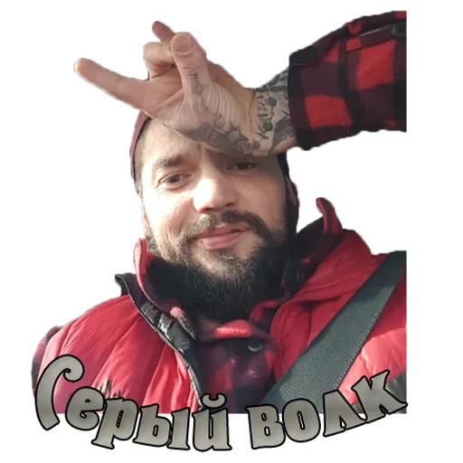 😄 Стикер «Durdom13» для Telegram