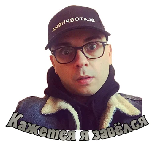 😳 Стикер «Durdom13» для Telegram