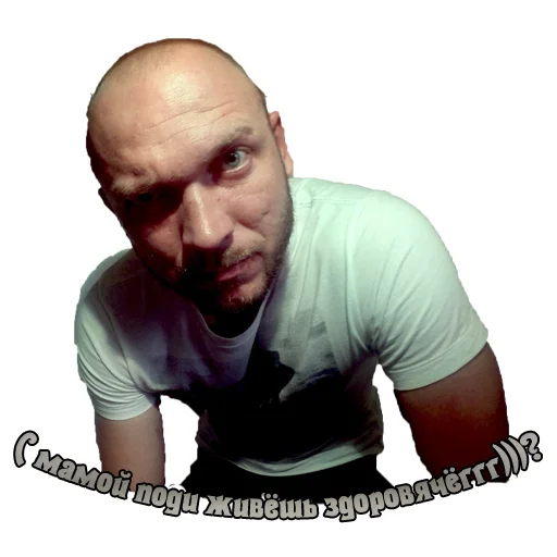 🤔 Стикер «Durdom13» для Telegram