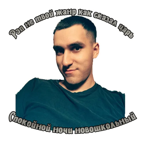 😴 Стикер «Durdom13» для Telegram