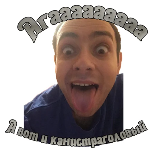 🤨 Стикер «Durdom13» для Telegram