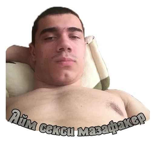 💄 Стикер «Durdom13» для Telegram