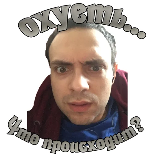 😳 Стикер «Durdom13» для Telegram