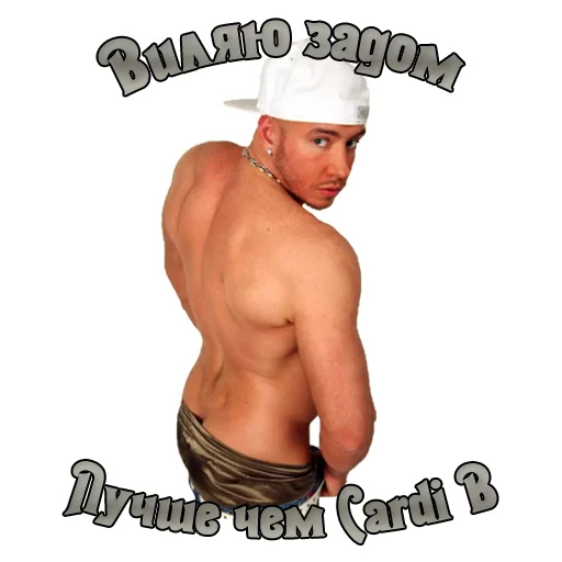 💃 Стикер «Durdom13» для Telegram